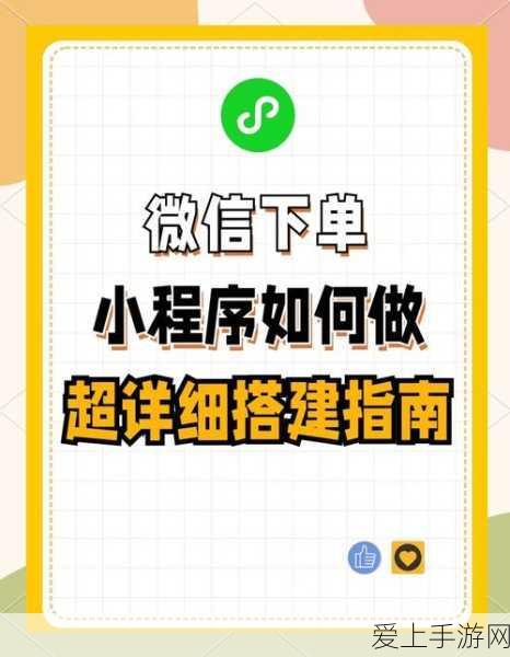 梦幻西游转门派全攻略，解锁新技能，重塑角色传奇之路