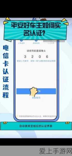 梦幻西游转门派全攻略，解锁新技能，重塑角色传奇之路