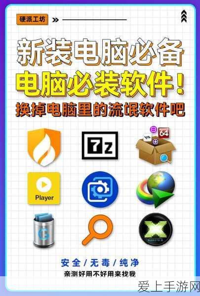 碧蓝航线闪退难题全解析，告别卡顿，畅享海战之旅