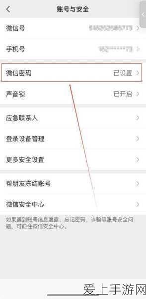 原神角色大比拼，烟绯VS凝光，强度解析与实战应用谁更胜一筹？