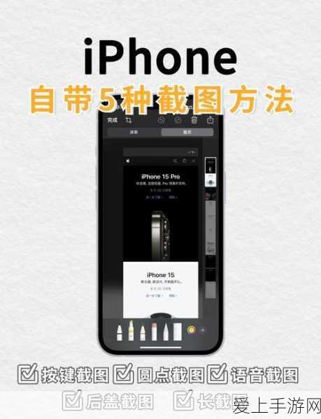 手游玩家必看！Notepad大图标工具栏设置攻略，提升游戏效率秘籍