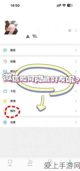 阴阳师悬赏封印速通秘籍，孟婆高效刷取全攻略