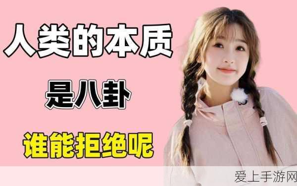 手游攻略大揭秘，斗破苍穹斗帝之路，斗阶飞速提升秘籍