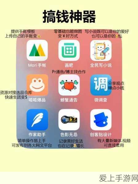 魔兽世界手游攻略，解锁附魂者图拉尼随从全步骤揭秘
