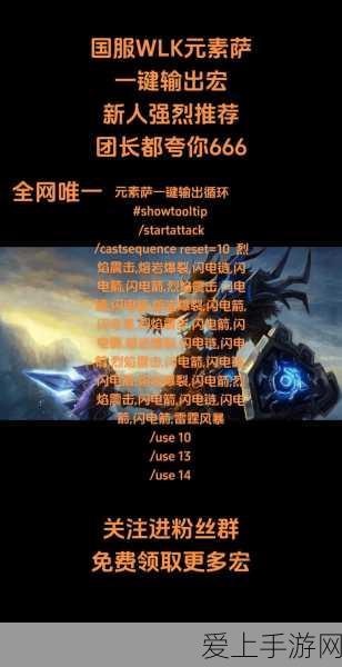 绝区零，格莉丝音擎精选指南，助你称霸战场