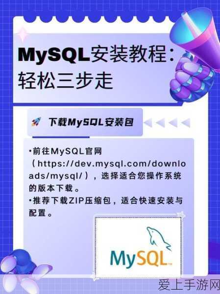 原神探索揭秘，解锁伞盖的荫蔽秘境全攻略