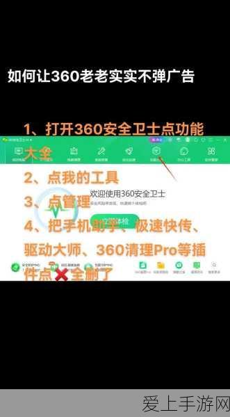 手游界新突破，储能技术赋能游戏服务器，打造永不宕机的游戏体验