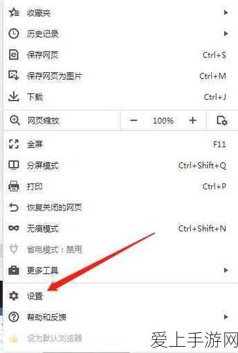 弹弹堂手游，新版本牛魔王角色全解析，打造专属战术攻略