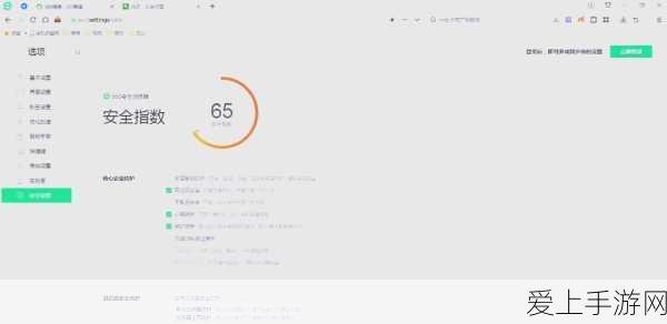 AI赋能手游未来，美国参议院公布320亿监管投资蓝图