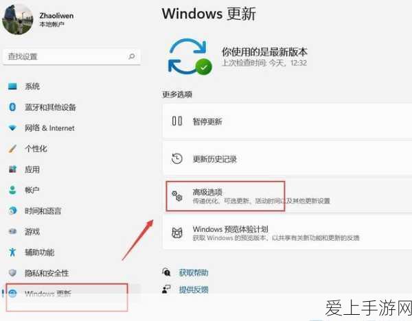 卧龙吟 2 刘备入蜀精妙攻略全解析