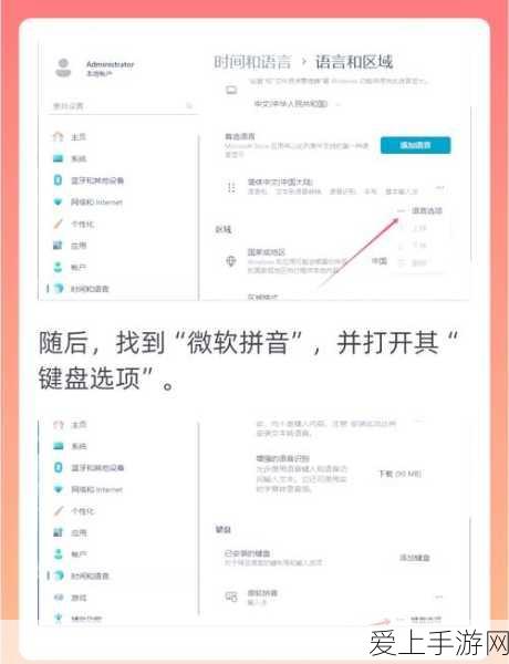 鬼谷八荒，揭秘道种突破秘籍，助你修仙之路更顺畅