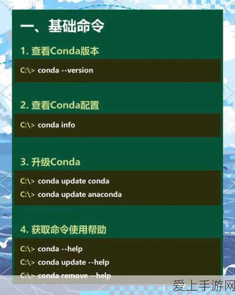 马斯克身价飙升，手游界新动向，首富宝座背后的游戏投资布局