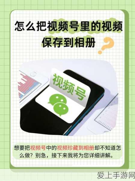 手游界新突破，储能技术赋能游戏服务器，打造永不宕机的游戏体验