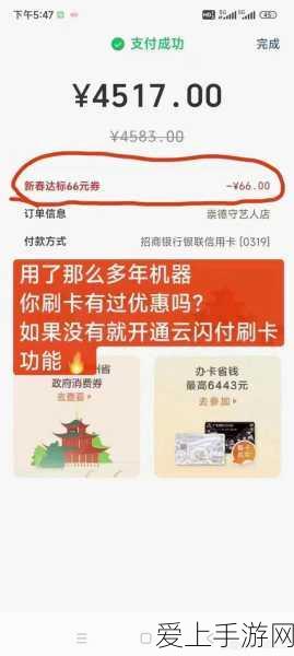 王者荣耀皮肤实体礼品卡全攻略，价格详解与获取途径