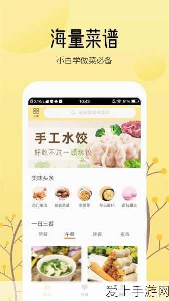 手游开发者必看，DCS系统实施挑战全解析及应对策略