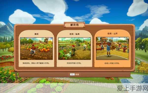 手游开发者必看，DCS系统实施挑战全解析及应对策略