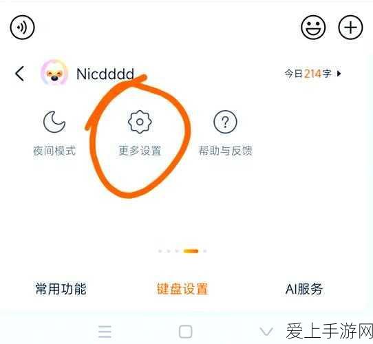 亚索在金铲铲之战中的顶级神装搭配与实战策略揭秘