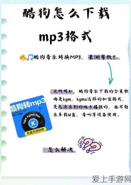 AI安全新纪元，中国联通发布手游领域人工智能内生安全白皮书深度解读