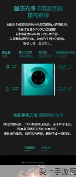 AI安全新纪元，中国联通发布手游领域人工智能内生安全白皮书深度解读