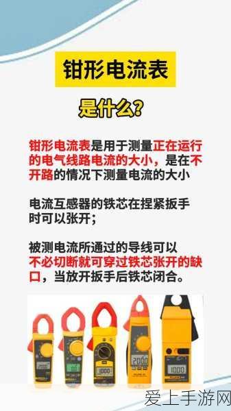 迷你世界创意大赛，揭秘过山车头制作秘籍，赢取万元奖金！