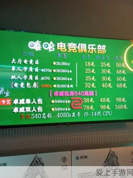 万国觉醒，买错物品能否挽回？详细攻略在此！