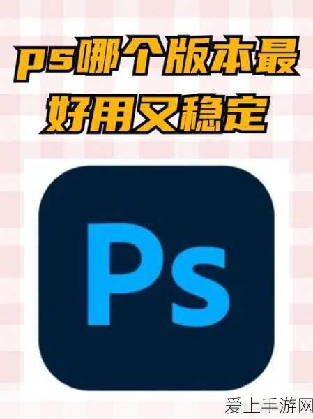QQ飞车S车刷分攻略，解锁赛道王者之路