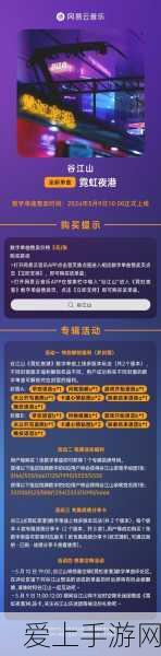 手游创新突破，Python编程结合百度文心一言AI打造智能游戏体验