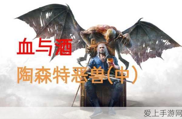 摩尔庄园六角龙，神秘生物的多重功能与用途揭秘