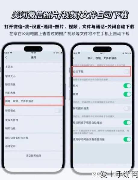 和平精英珍稀特殊套装解锁秘籍，赛事挑战与隐藏任务全揭秘
