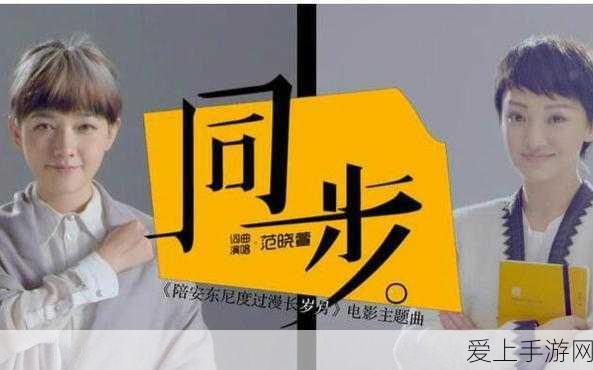 王者荣耀2020年8月新皮肤爆料，炫酷登场，不容错过！