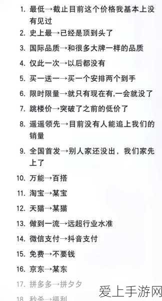 闪耀暖暖，魔法少女惊艳搭配秘籍与高分指南