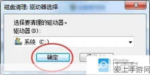 闪耀暖暖，魔法少女惊艳搭配秘籍与高分指南