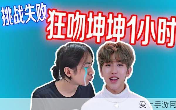 闪耀暖暖，魔法少女惊艳搭配秘籍与高分指南
