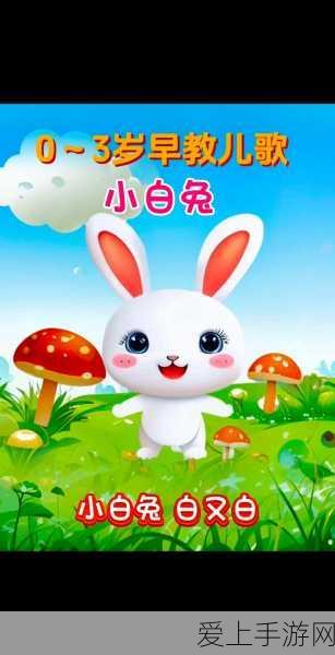 王者荣耀KPL赛事助威全攻略，解锁独家互动福利与观赛新体验