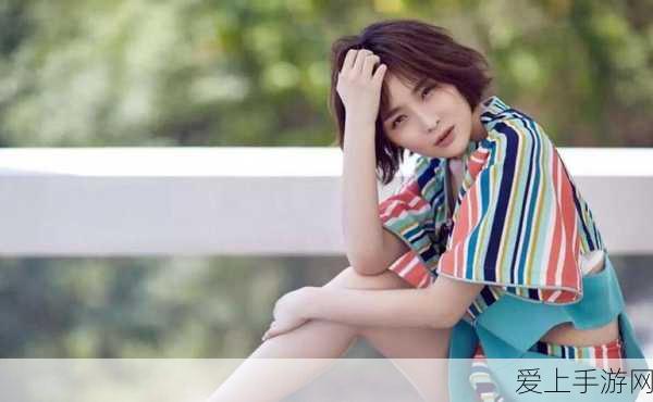 和平精英珍稀特殊套装解锁秘籍，赛事挑战与隐藏任务全揭秘