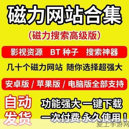 申鹤0命与1命差距大揭秘，原神玩家必看深度解析