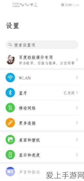 小米超神甘宁顶级出装攻略，赛场实战分析与推荐