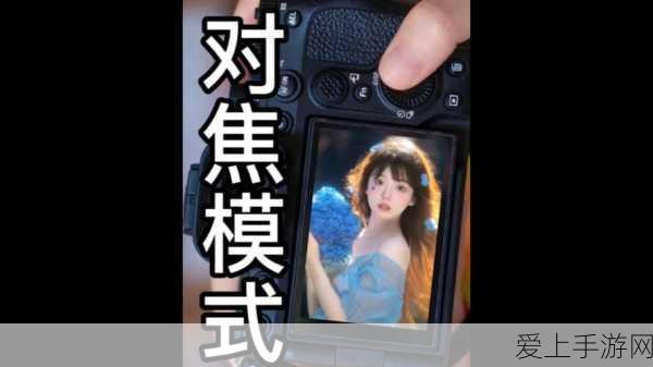 密室逃脱 19 第 6 关，破解谜题的关键指南
