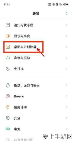 手游硬件揭秘，高速PCB布线中的信号阻抗不匹配，影响你的游戏体验吗？