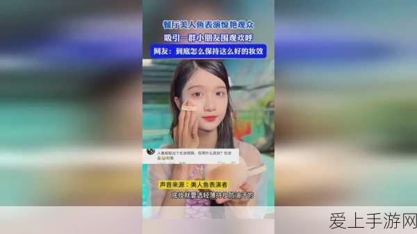 阴阳师夏之风铃集结活动全攻略，奖励详解与人数达标各阶段福利一览