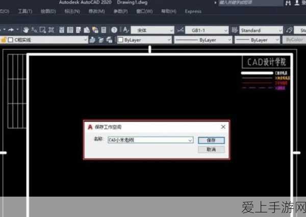 轻松搞定手机 Word 文档页码自动顺序设置秘籍