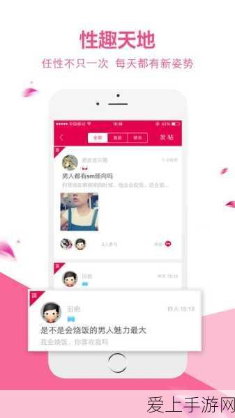 揭秘和平精英神秘现象，AWM与信号枪空中悬浮，帐篷隐藏功能大揭秘？