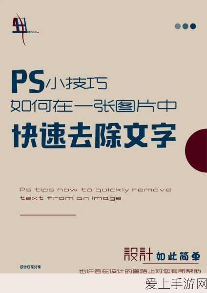 轻松搞定手机 Word 文档页码自动顺序设置秘籍
