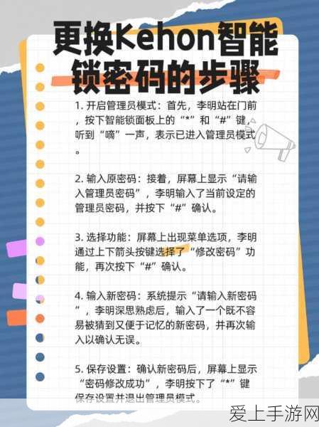 乱斗西游，金币速刷攻略大揭秘，助你称霸三界！