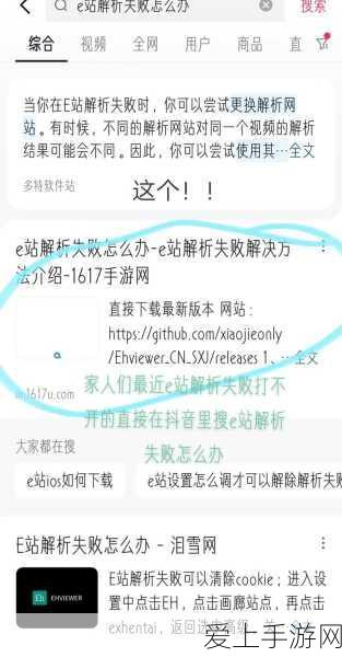 轻松搞定手机 Word 文档页码自动顺序设置秘籍