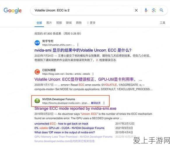 独家揭秘，新射雕群侠传之铁血丹心9月海量兑换码与豪华礼包全攻略