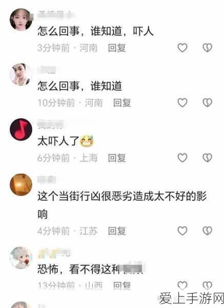 黑神话悟空内存需求大揭秘，多少 G 才足够畅玩？