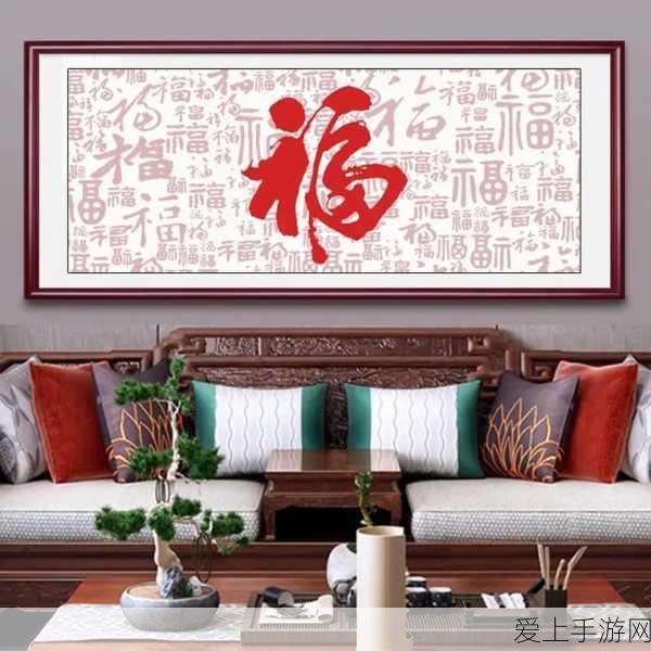 天涯明月刀手游，厨师身份全攻略，解锁坐标秘籍与烹饪大赛详情