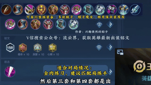 鸣潮安可冒险全揭秘，火热大冒险任务攻略与隐藏彩蛋解析