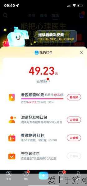 原神艾尔海森上线时间揭秘，海哥即将震撼登场！